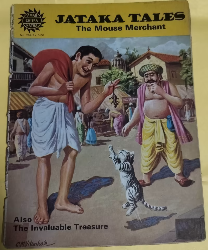 The Mouse Merchant - "Jataka Tales" - "vintage amar chitra katha" - "edition first"