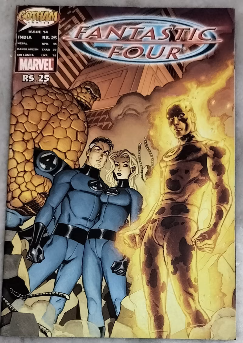 Fantastic four