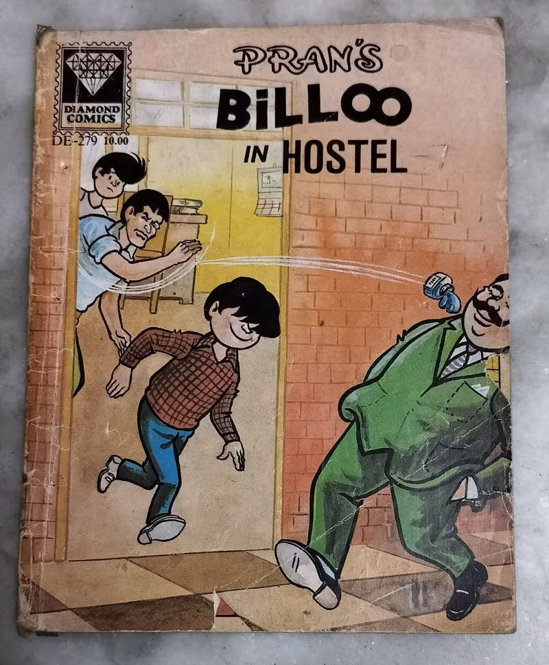 Billoo in Hostel