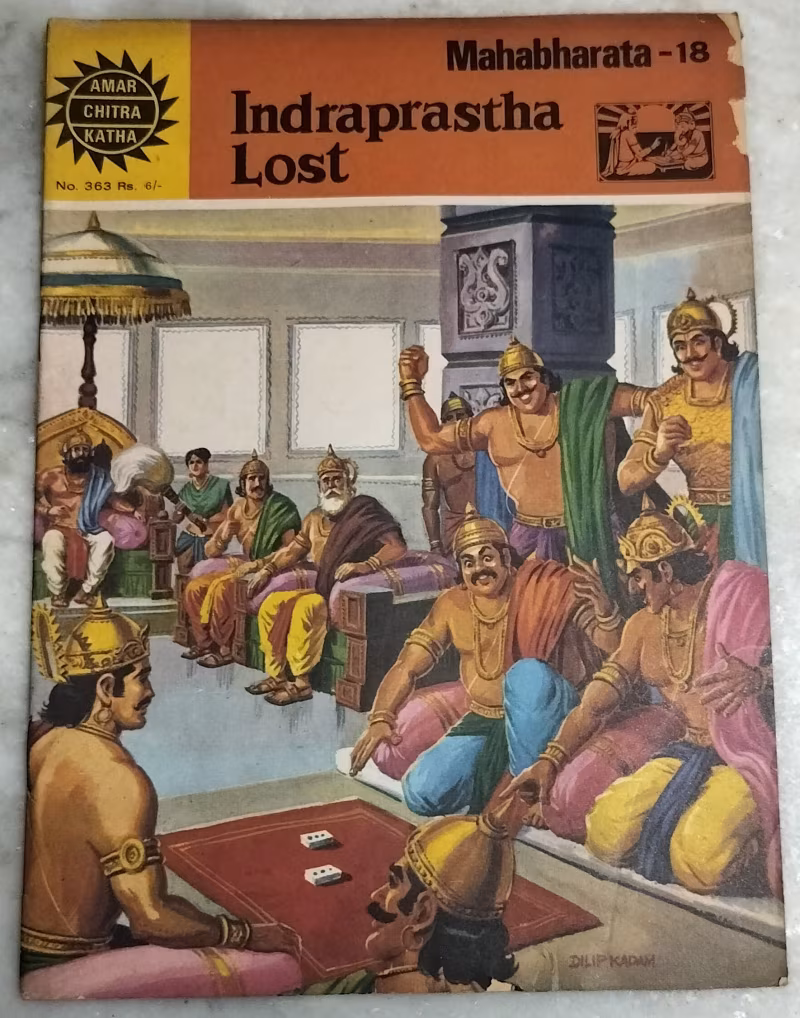Indraprastha Lost - Mahabharata - vintage Amar Chitra Katha