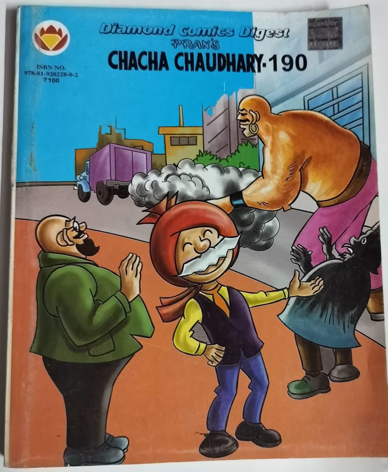 Chacha Chaudhary - 190