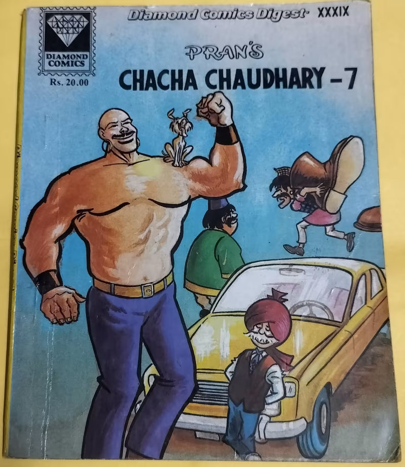 Chacha Chaudhary - 7 - "old diamond comics"