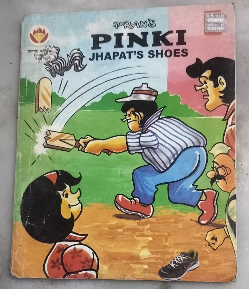 Pinki Jhapat's Shoes