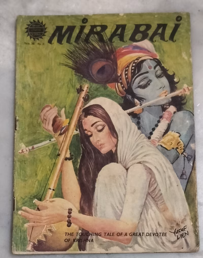 Mirabai - old Amar Chitra Katha