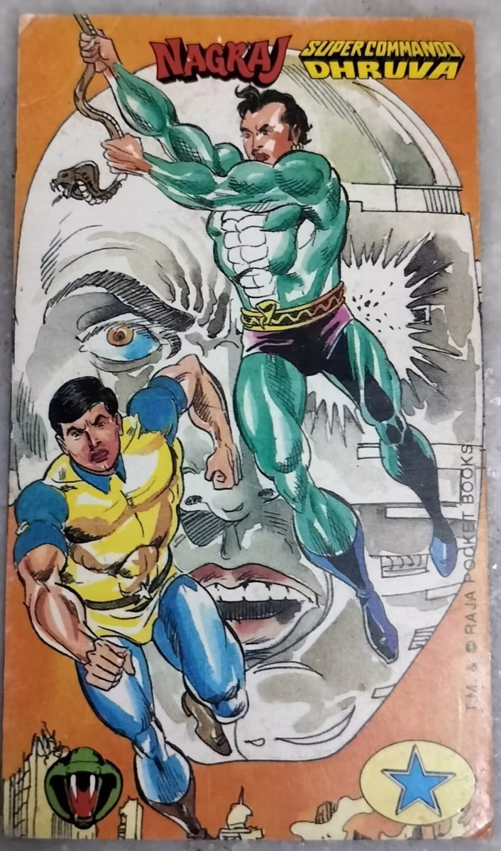 Vintage Nagraj - Super Commando Dhruv Trading Card