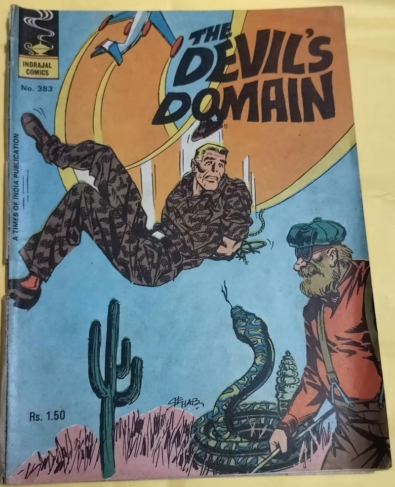 The Devil's Domain - "issue no-383" - "old indrajal comics"