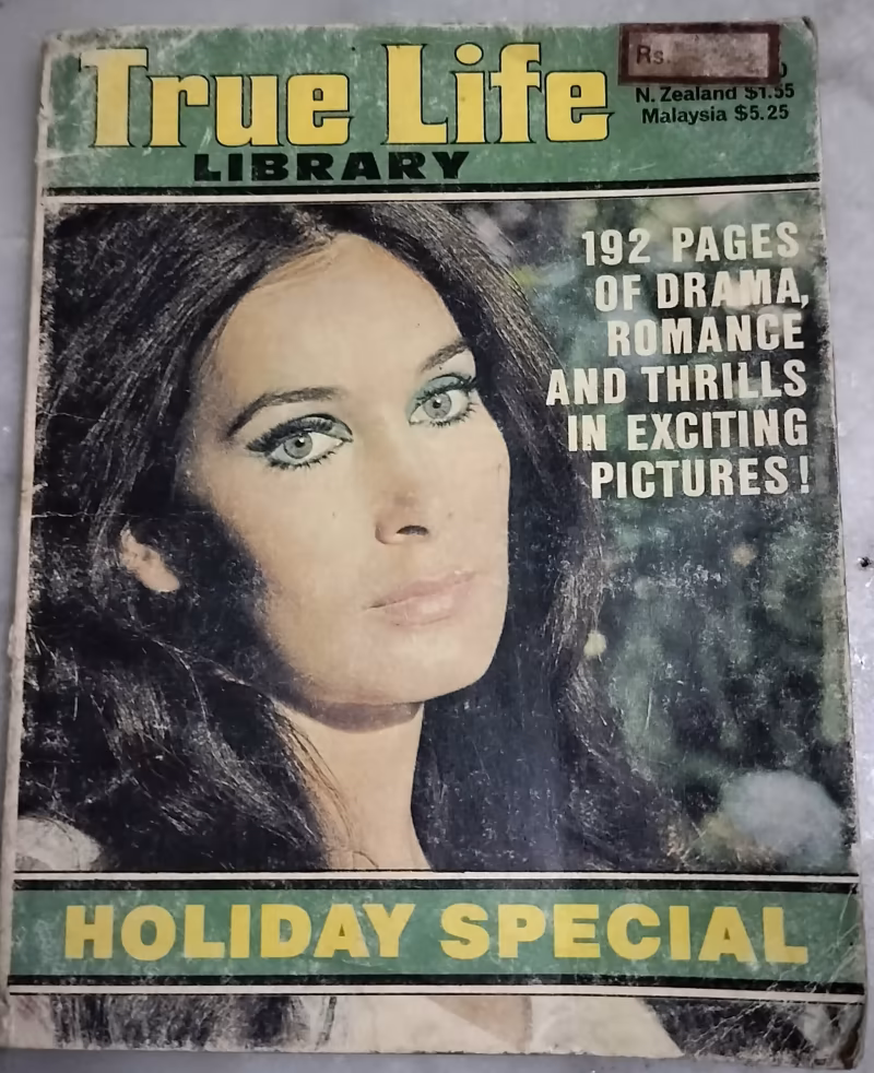 The Tender Trap - Holiday Special