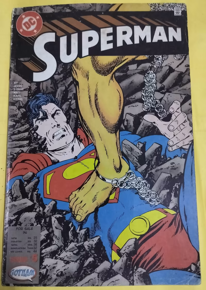 Rampage - "Superman"