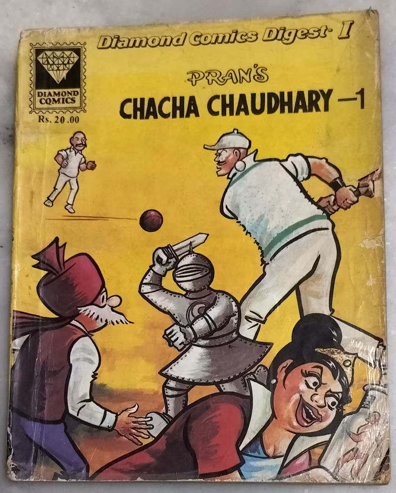 Chacha Chaudhary - 1