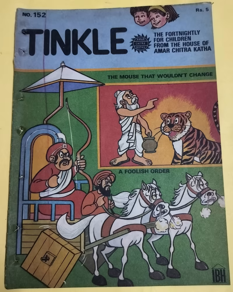 Tinkle - "old tinkle magazine"