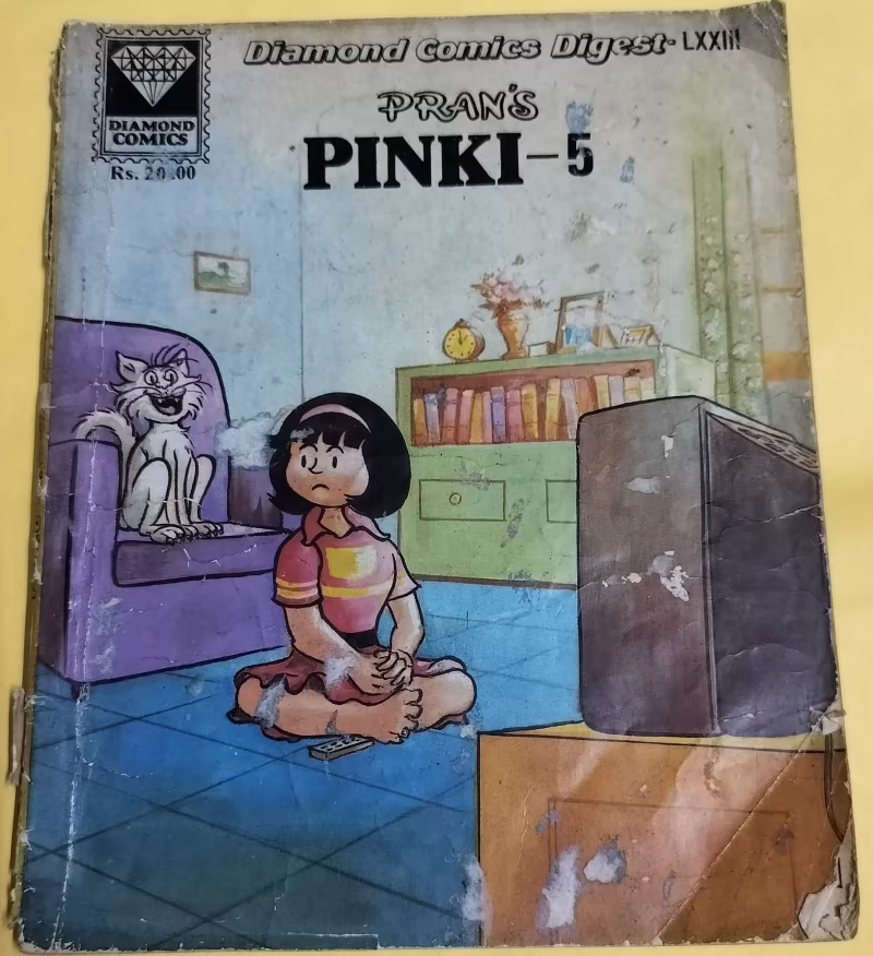 Pinki-5 - "old diamond comic"
