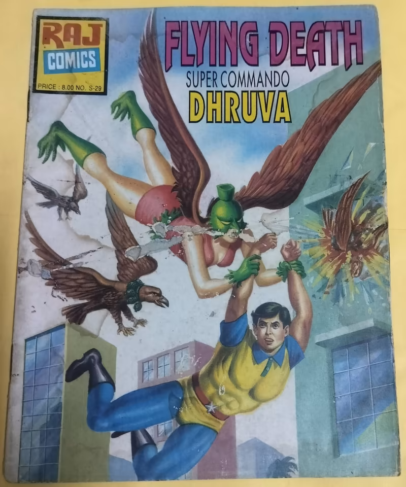 Flying Death - Super Commando Dhruv