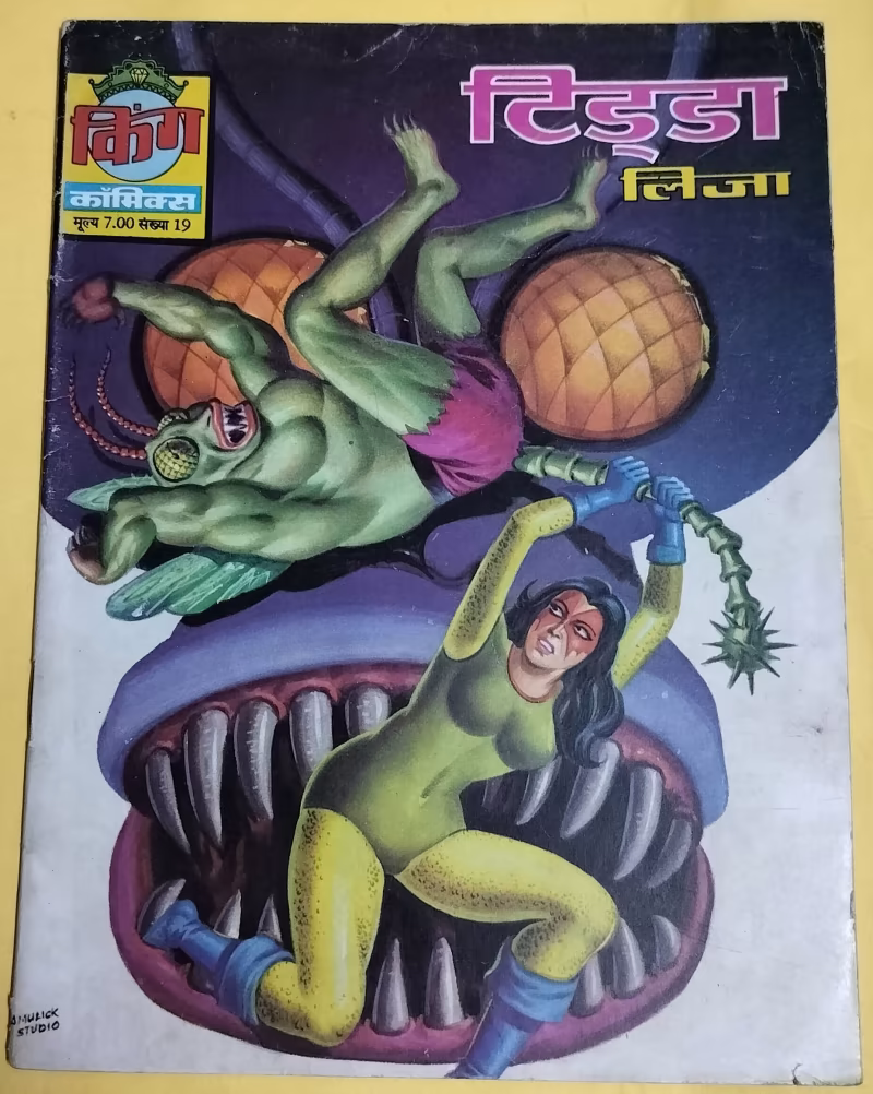Tidda - "liza" - "old king comics"