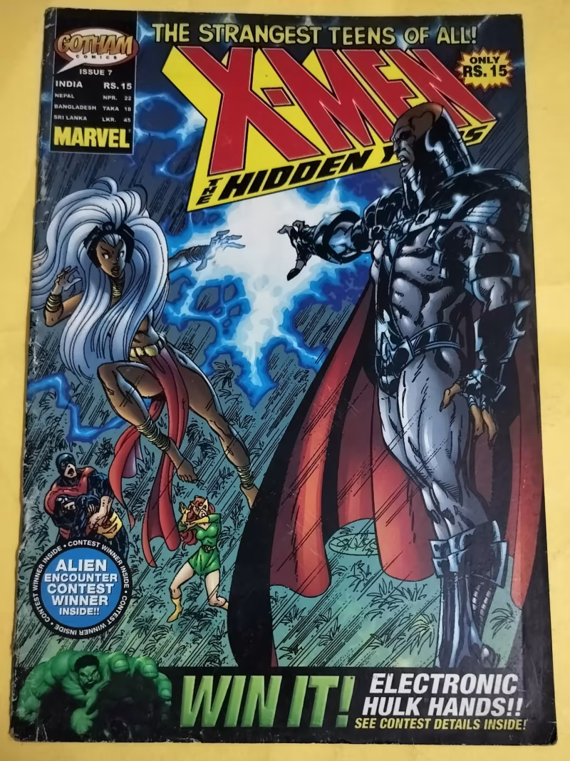 X-Men - Serial No.7