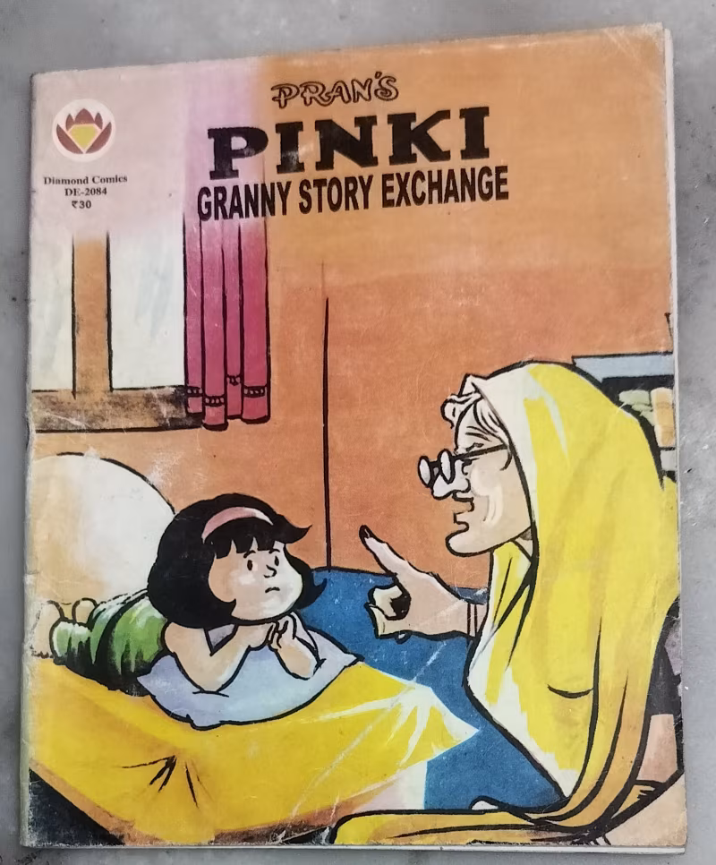 Pinki - Granny story exchange