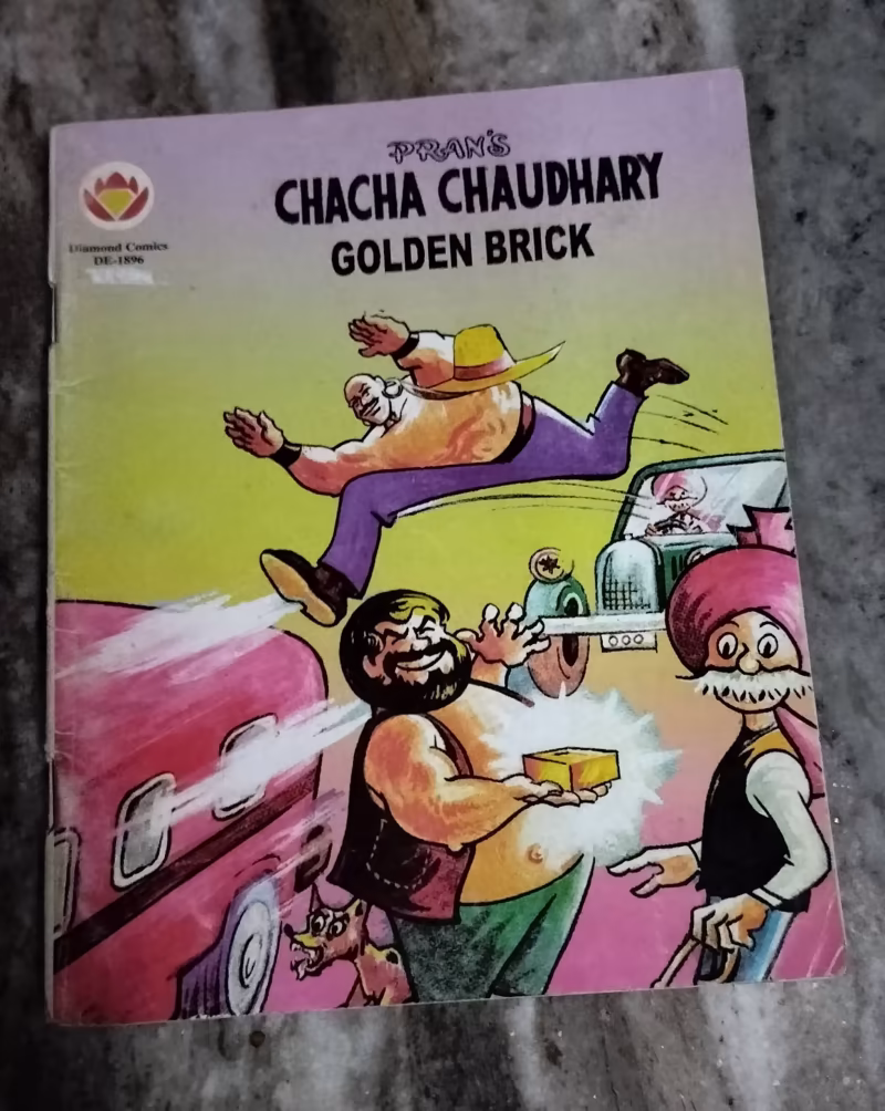 Chacha Chaudhary Golden Brick