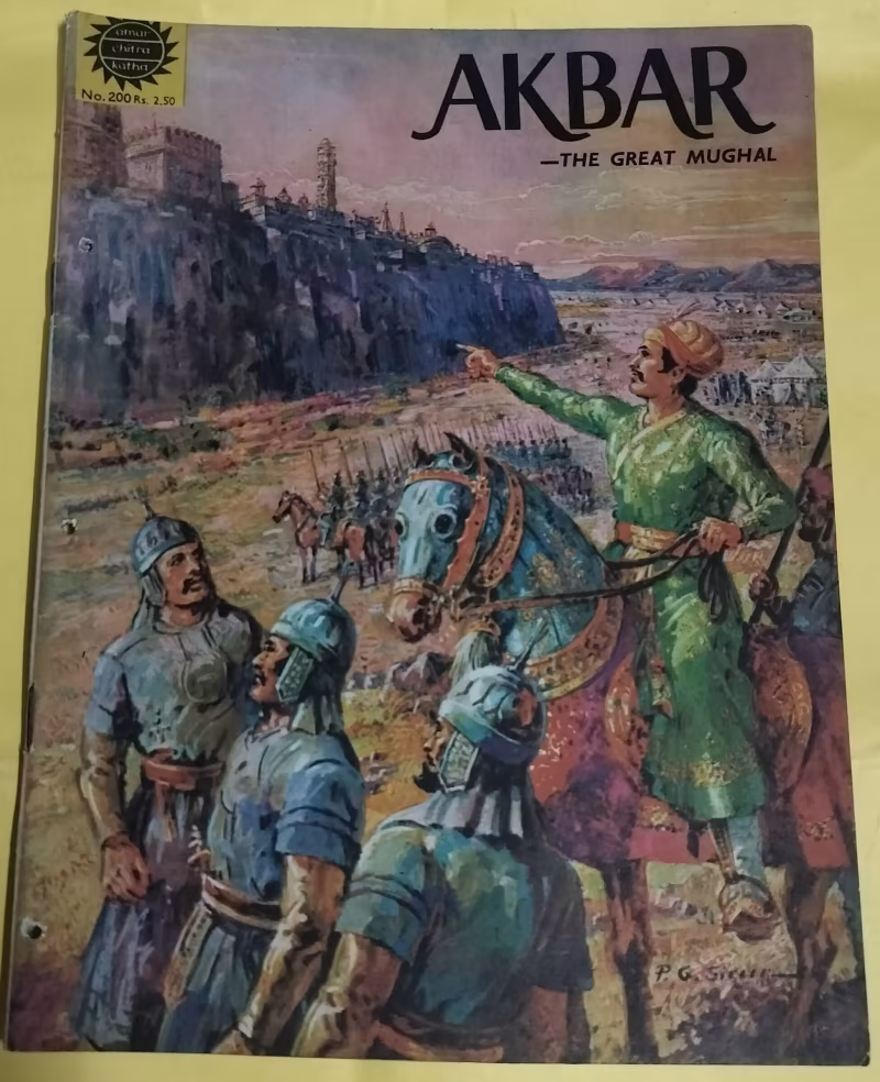 Akbar - "the great Mughal" - "old amar chitra katha" - "edition first"