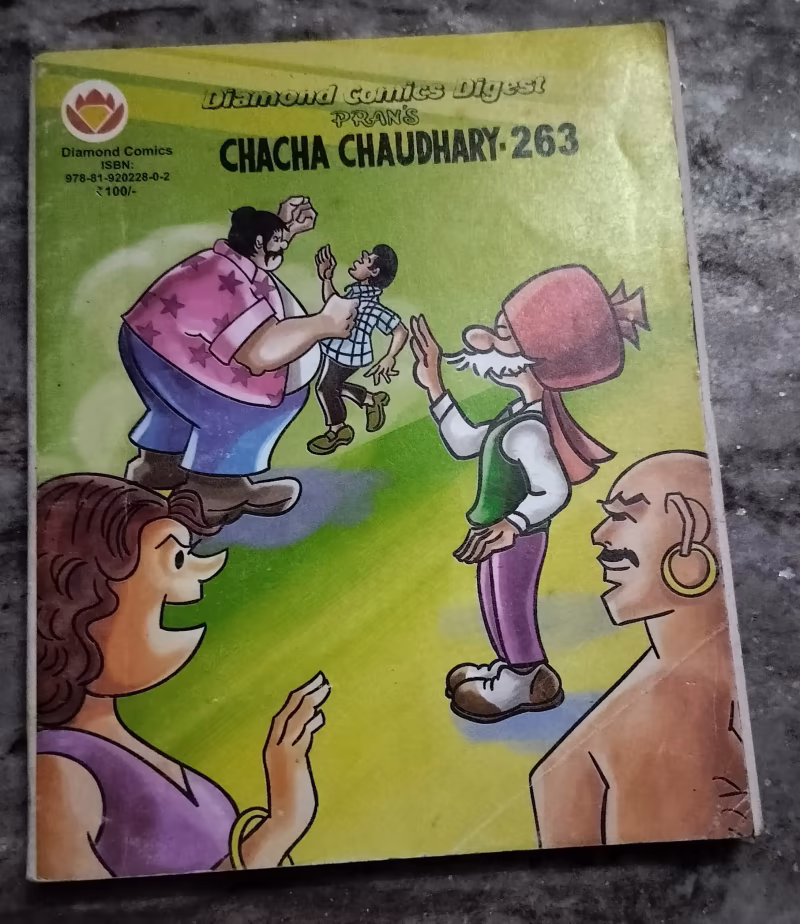 Chacha Chaudhari-263