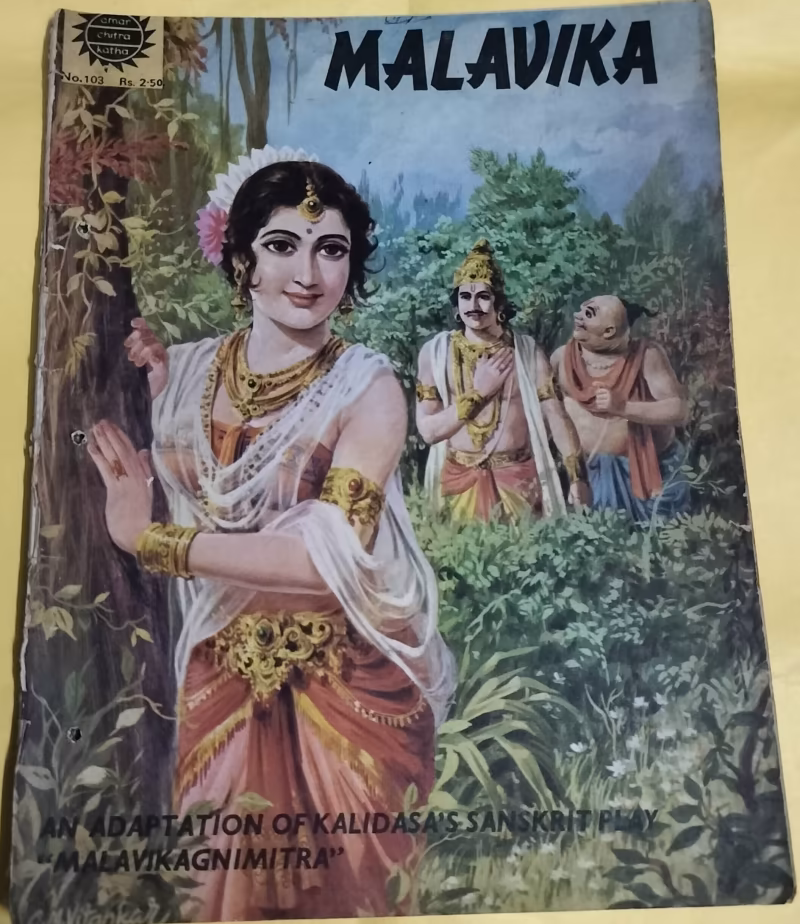 Malavika - "an adaptation of kalidasa's sanskrit play malavikagnimitra" - "old amar chitra katha"