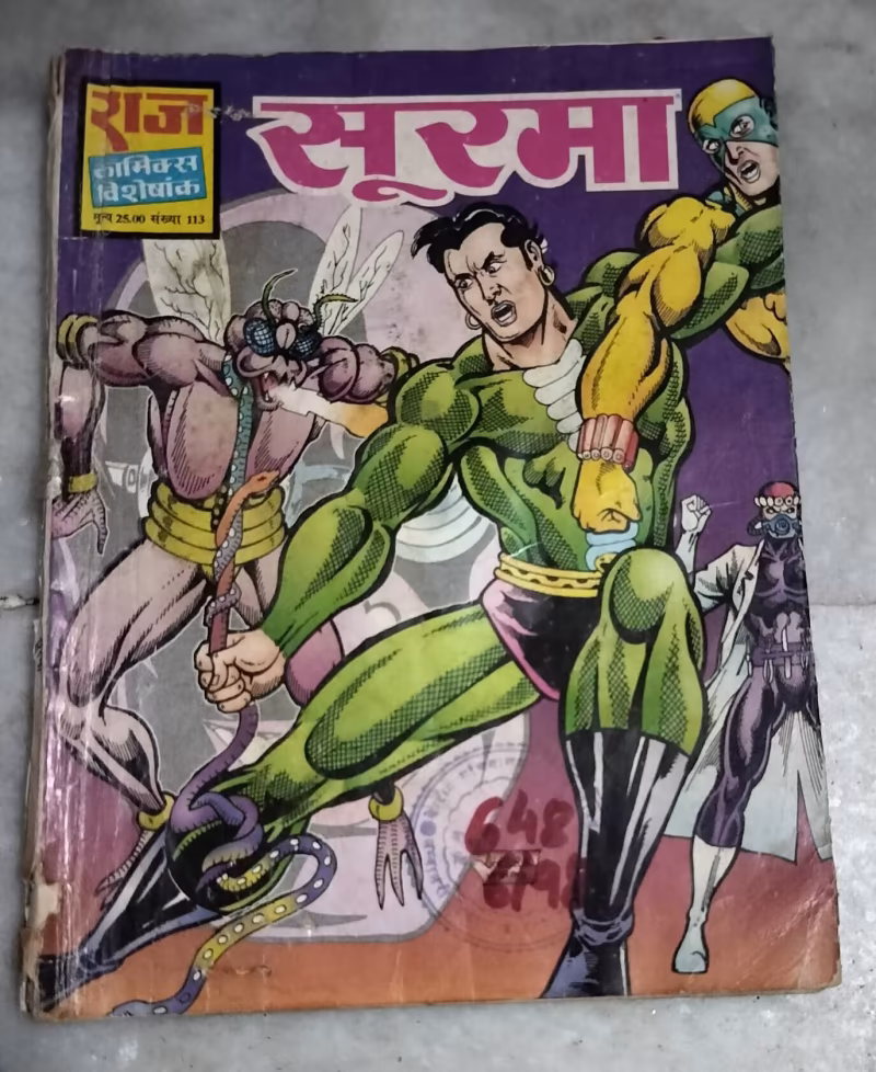 Soorma - Nagraj & Parmanu