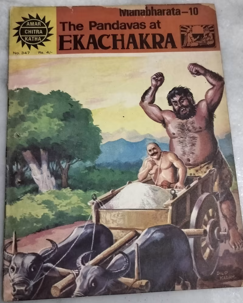 The Pandavas at Ekachakra - Mahabharata - 10