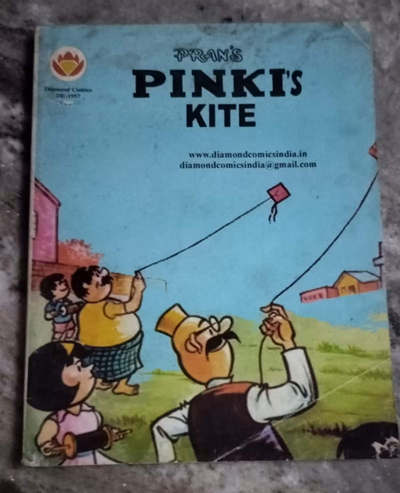 Pinki's Kite