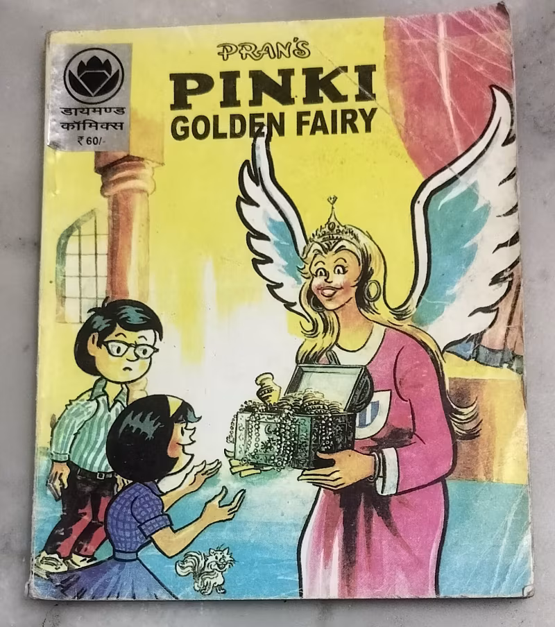 Pinki Golden fairy