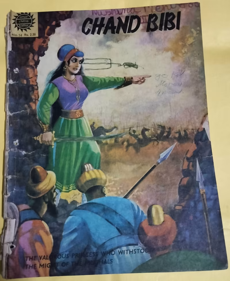 Chand Bibi - "vintage amar chitra katha"