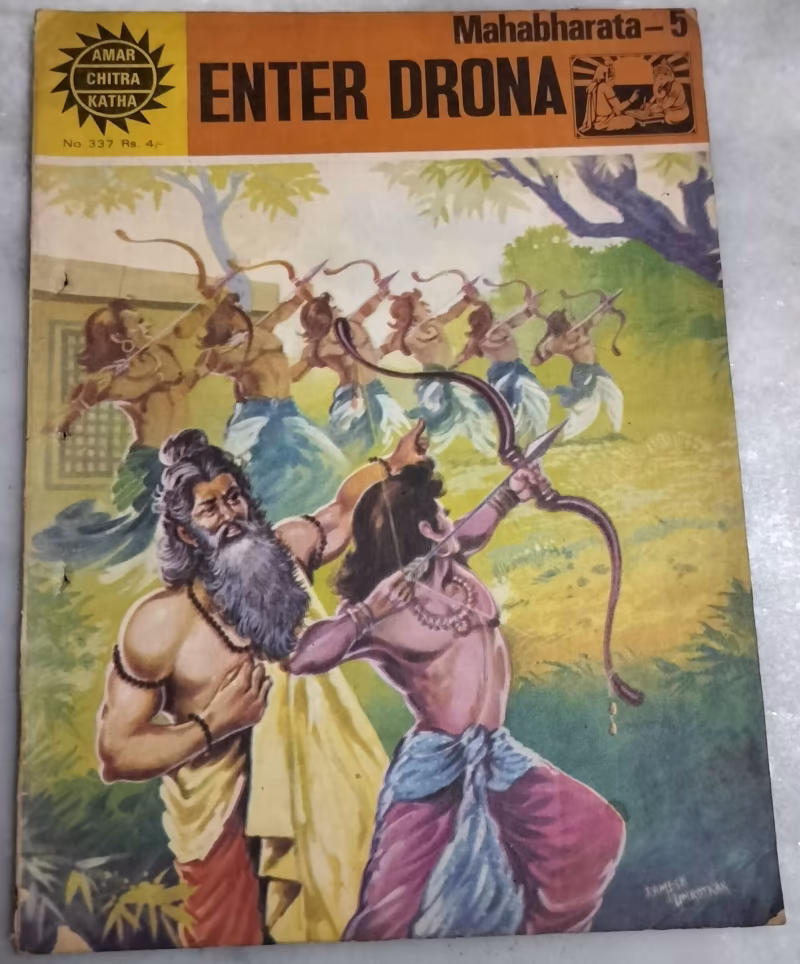 Enter Drona - Mahabharata - 5