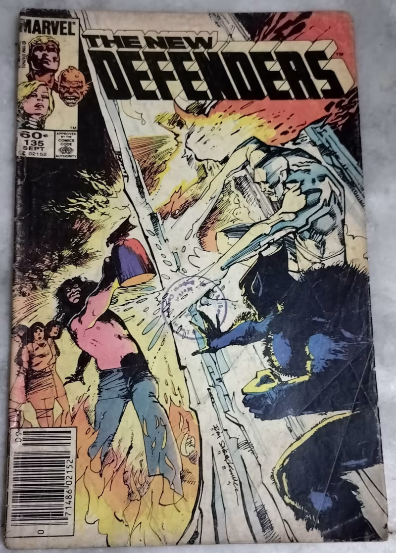 The Fire at Heaven's Gate - The New Defenders