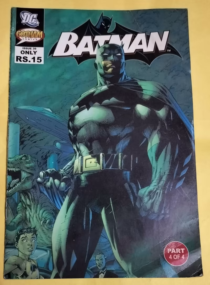 Batman - Serial No.39