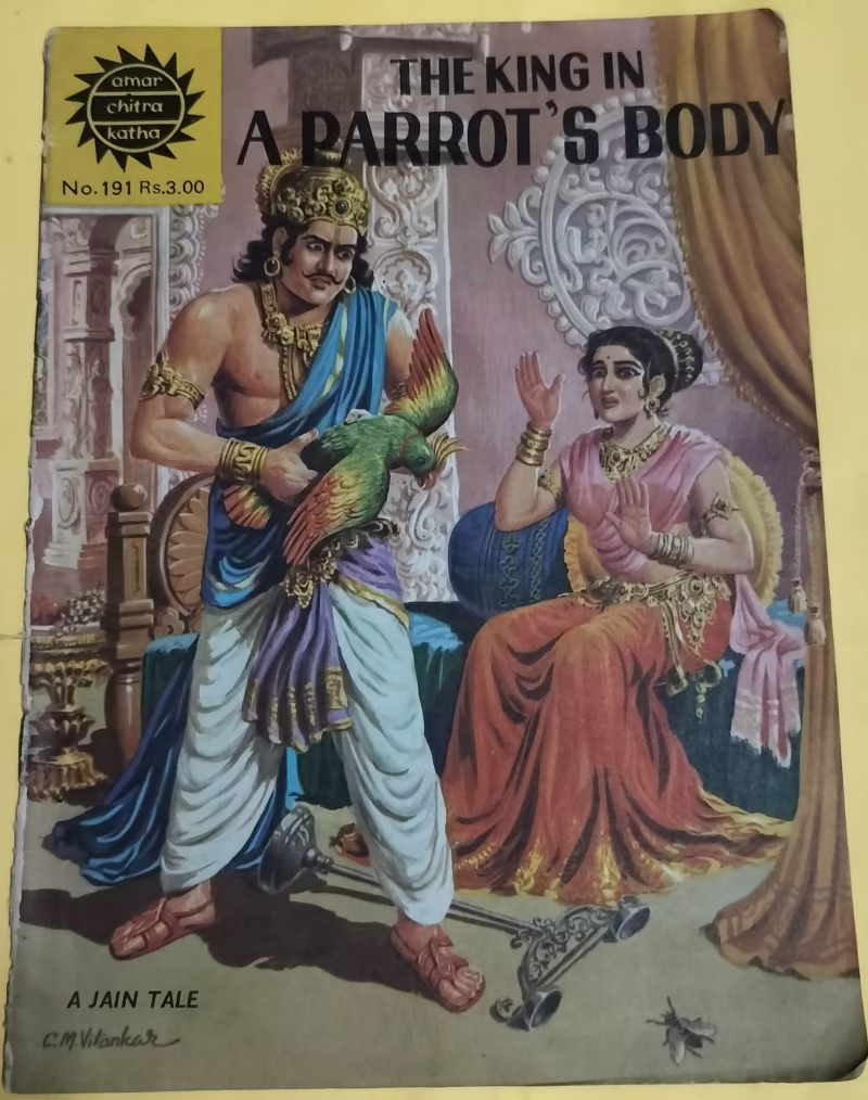 The King in a Parrot's body "old amar chitra katha"