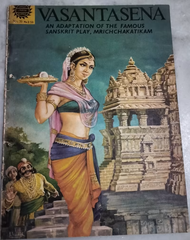 Vasantasena -An Adaptation of the famous Sanskrit Play, Mrichchakatikam