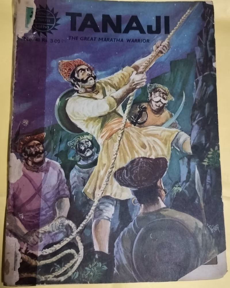 Tanaji - The great Maratha Warrior - "old amar chitra katha"