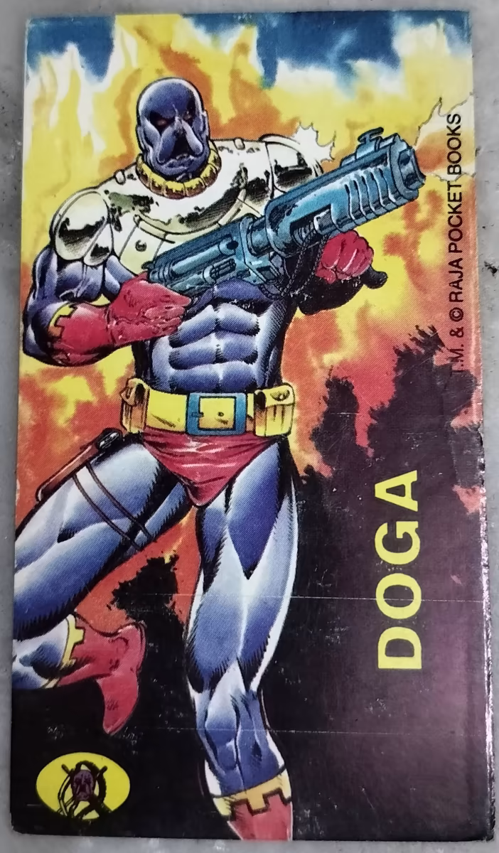 Vintage Doga Trading Card