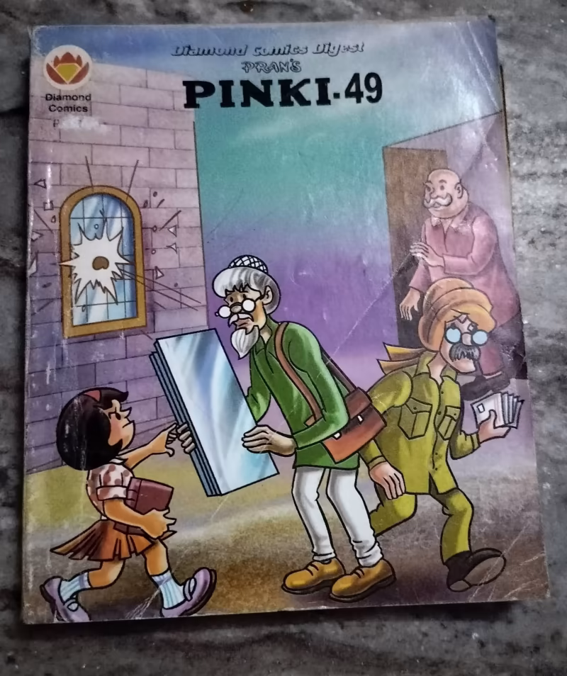 Pinki-49