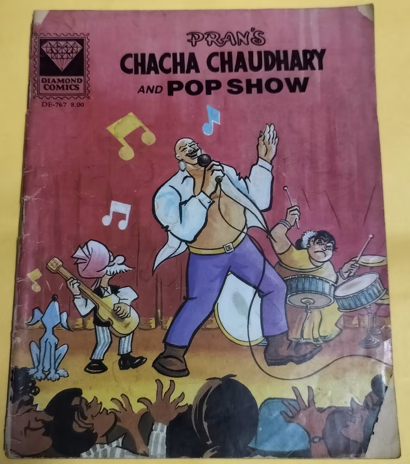 Chacha Chaudhary and Pop Show - "old diamond comics"