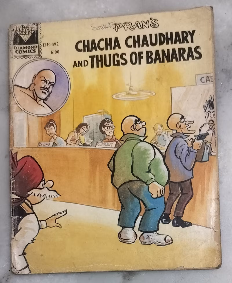 Chacha Chaudhary and Thugs Of Banaras