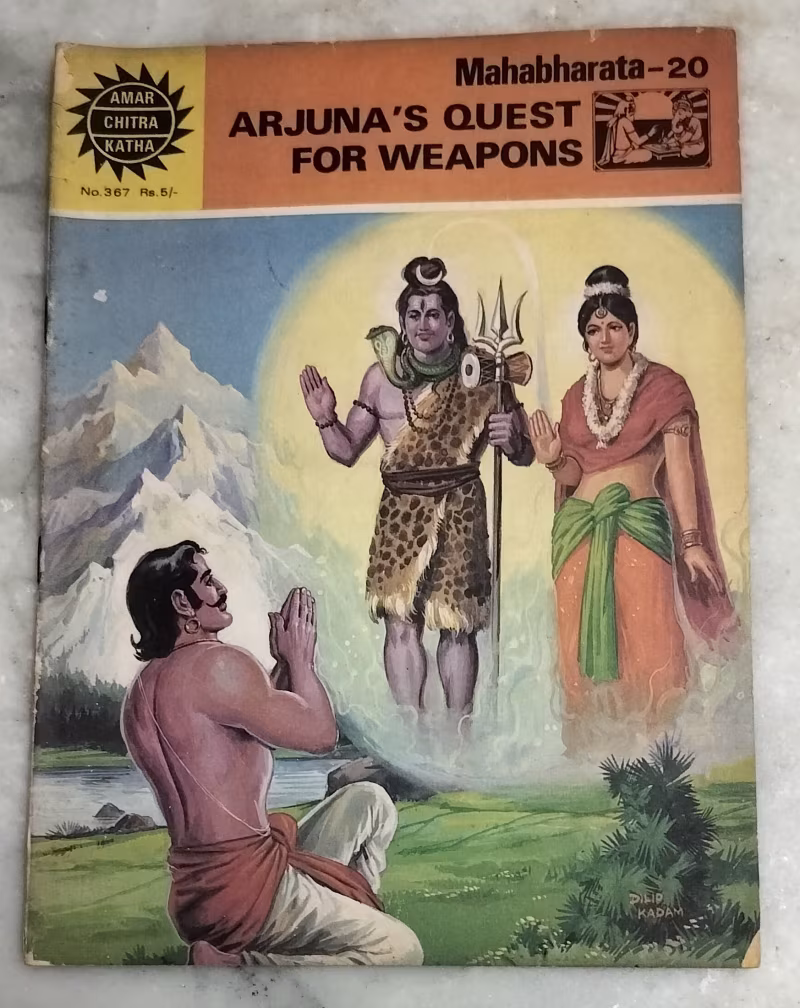 Arjuna's quest for weapons - Mahabharata -20
