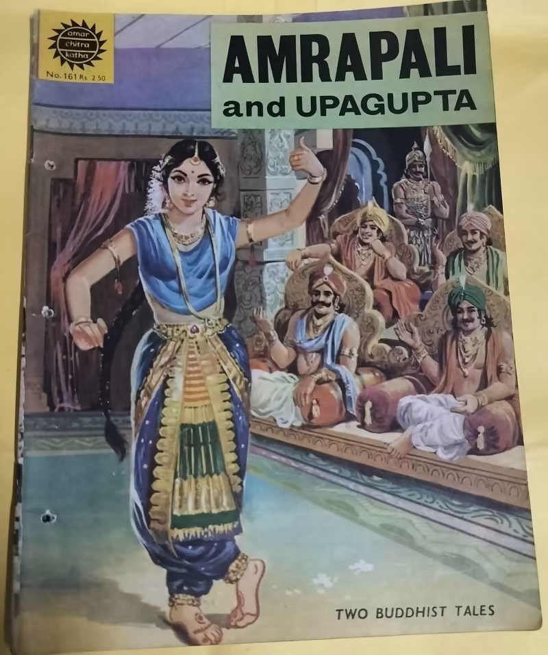 Amrapali and Upagupta - "two Buddhist tales" - "vintage amar chitra katha"