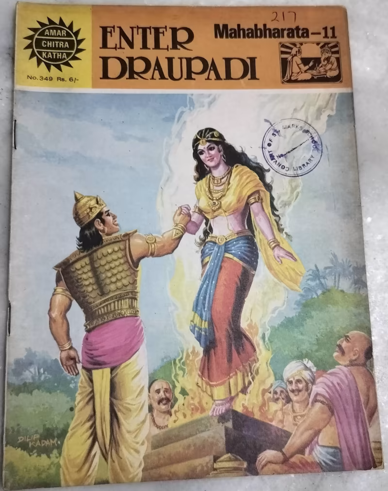 Enter Draupadi - Mahabharata - 11