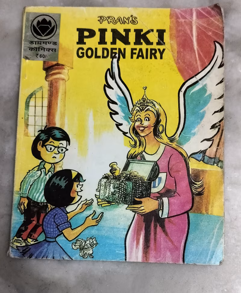 Pinki Golden Fairy