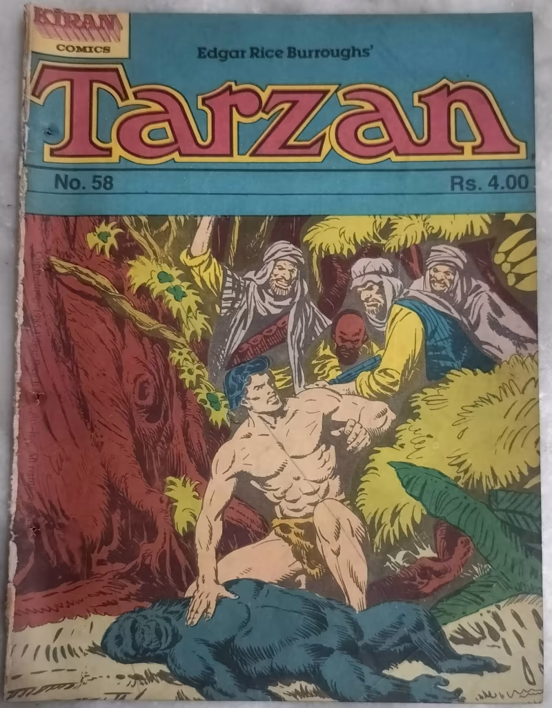 The Winges  Lion - Tarzan