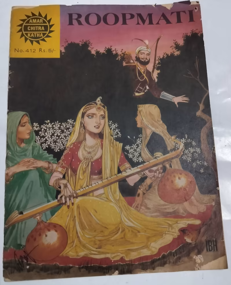 Roopmati - amar chitra katha