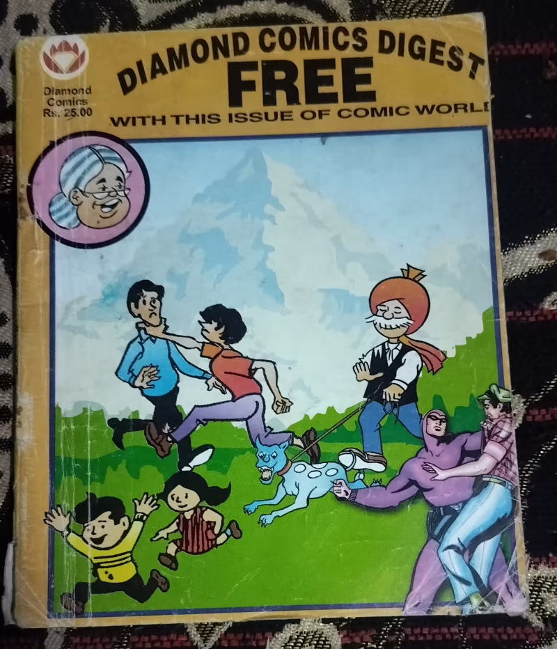 Diamond Comics Digest Free