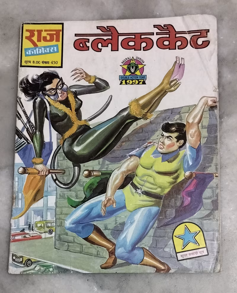 Black cat - super commando Dhruv
