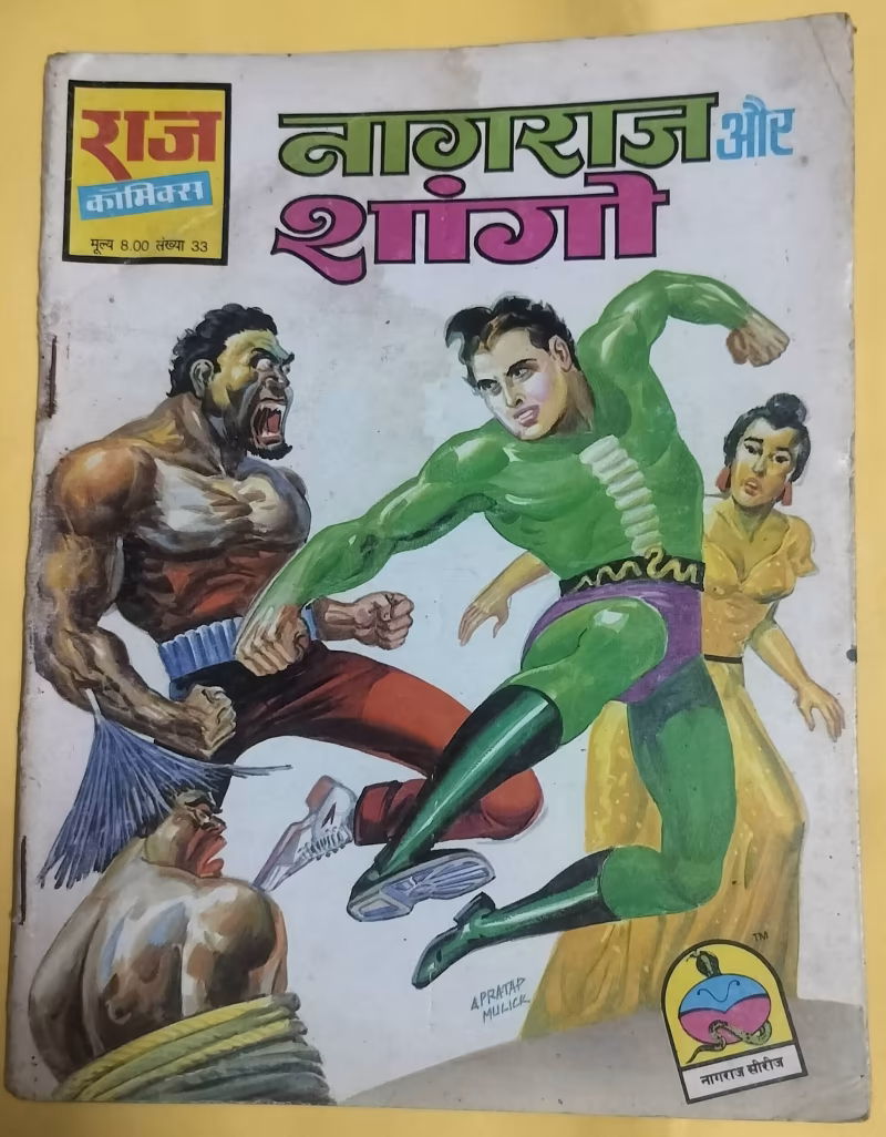 Nagraj aur Shango