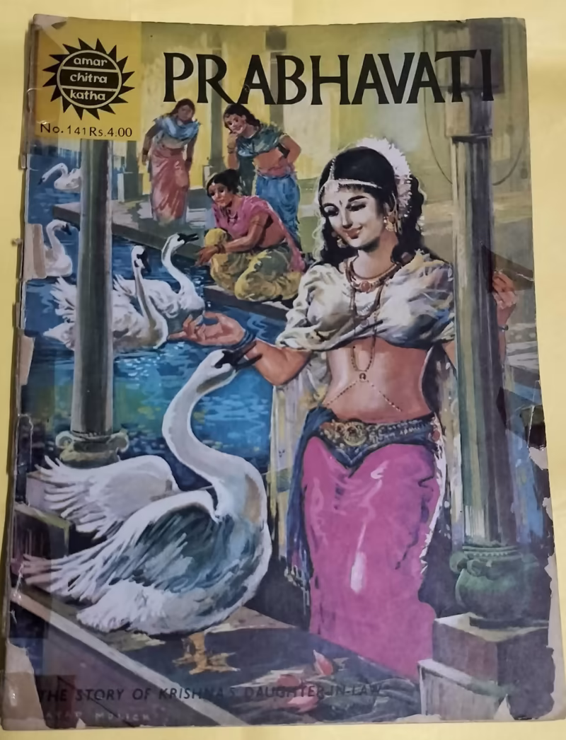 Prabhavati - "old amar chitra katha"