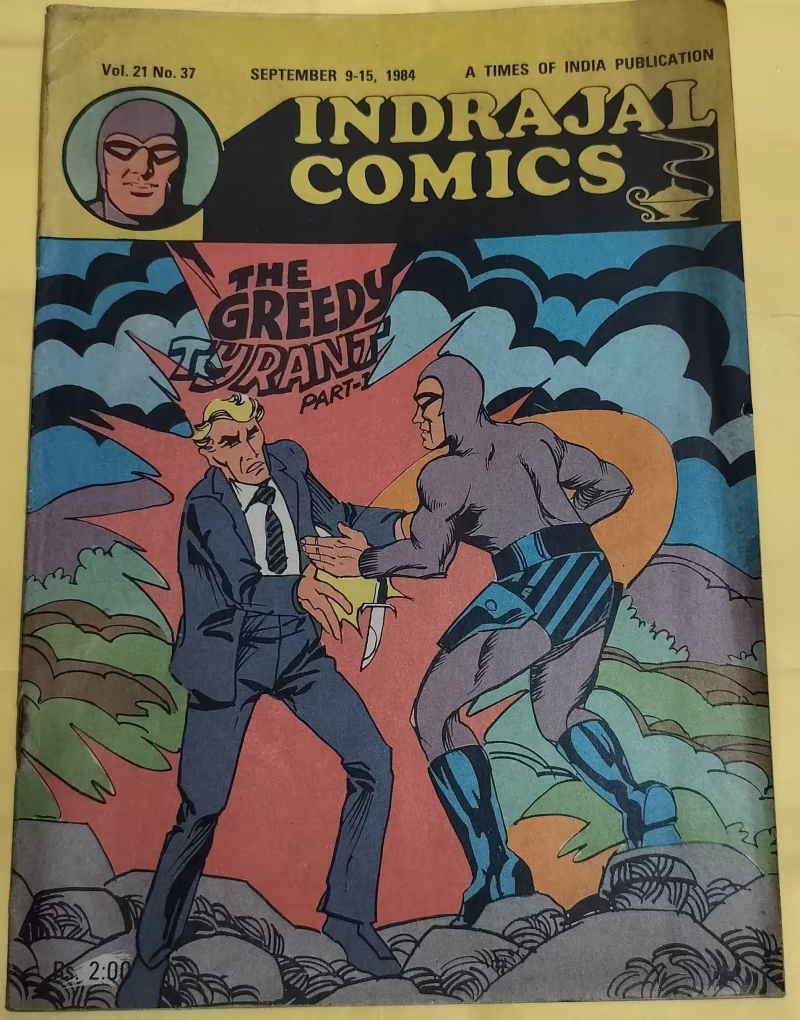 The Greedy Tyrant Part-1 - "vol-21-no-37 - "phantom" - "vintage indrajal comics"