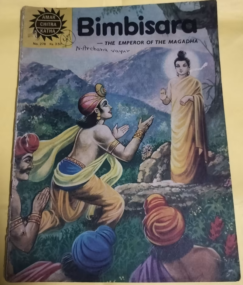 Bimbisara - the emperor of the magadha - "old amar chitra katha" - "edition first"